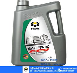 延安市潤(rùn)滑油及潤(rùn)滑脂零售企業(yè)名錄與選購(gòu)指南