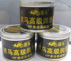 道馬潤滑油生產廠 以卓越品質與創新服務驅動零售貿易新篇章