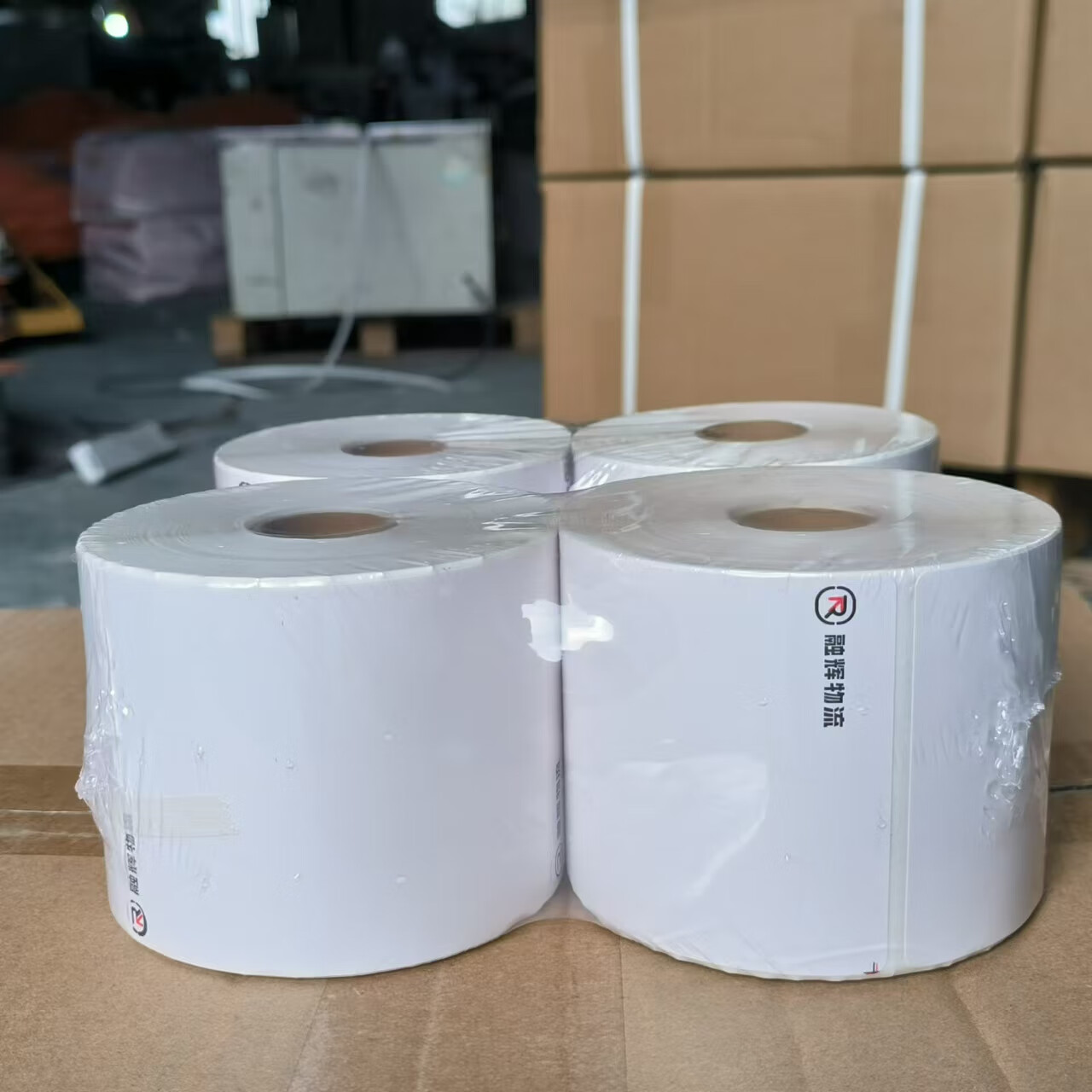 融輝物流新版豎版不干膠打印紙三防熱敏紙標簽紙臺式快運75x100評測