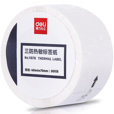 探秘得力11876熱敏標簽紙 不干膠、三防與高效打印的完美結(jié)合
