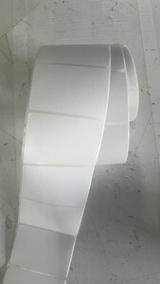 奶茶店超市必備 京東包郵三防熱敏標(biāo)簽紙，得力同款品質(zhì)保障