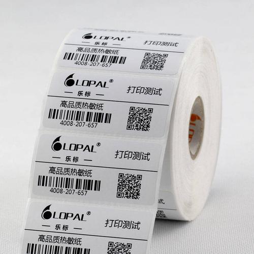 熱敏不干膠標(biāo)簽紙 40×30×800 全面解析 條碼紙、秤紙與空白貼紙的選購(gòu)指南